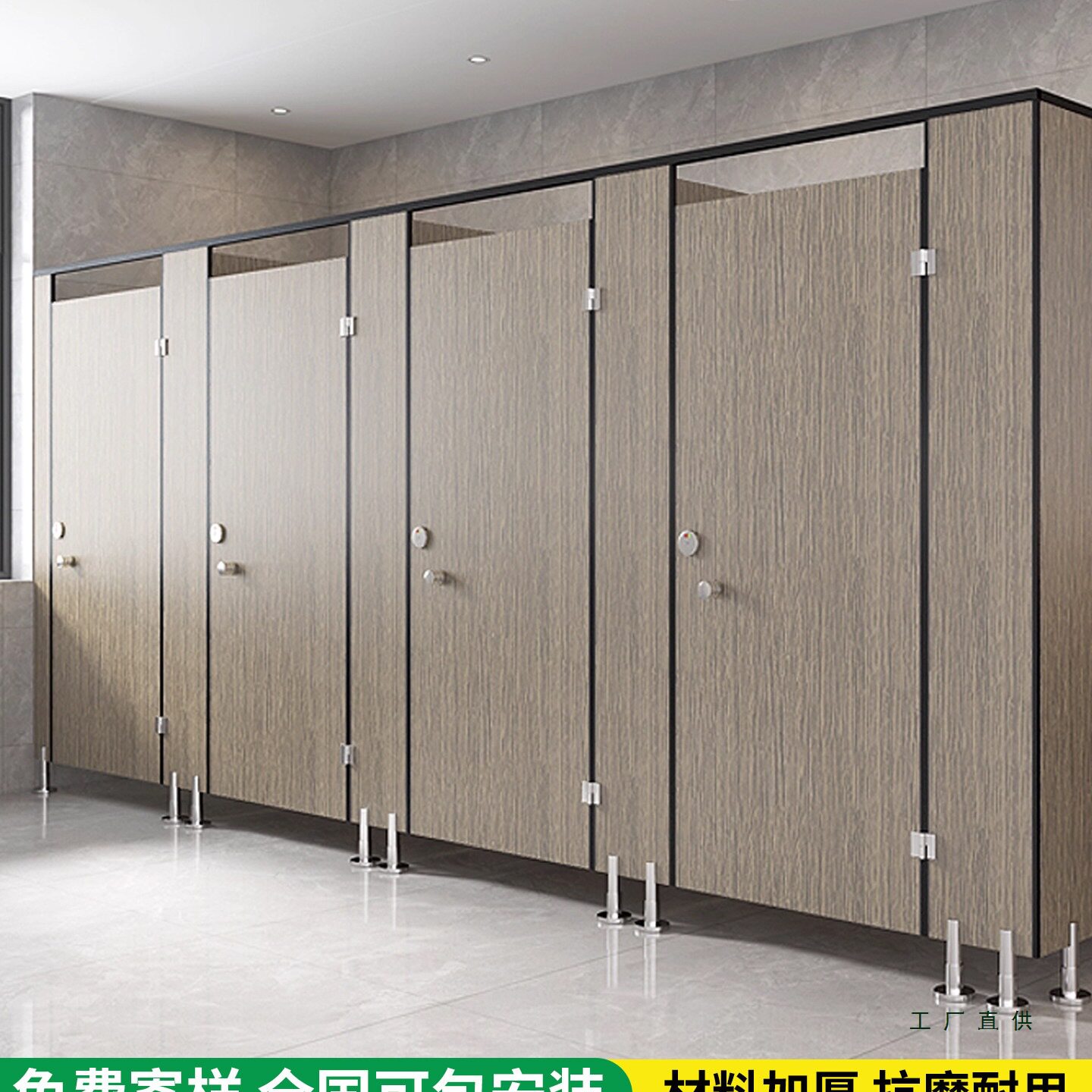 厕所隔断板公共卫生间成品隔断隔板抗倍特板洗手间专用挡板幼儿园