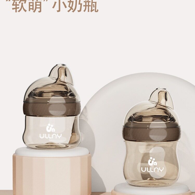 超宽口径新生儿婴幼儿迷你奶瓶防呛仿母乳小宝宝初生儿