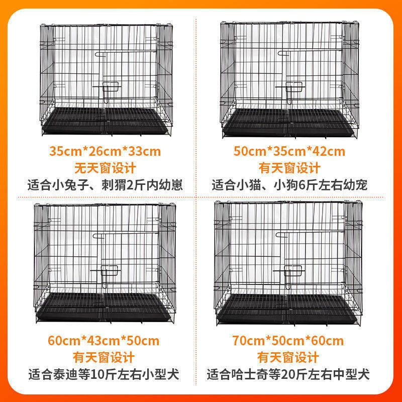 折叠养鸡笼子家用加粗加密大号特大室内养鸡鸭养殖笼铁笼鸡舍