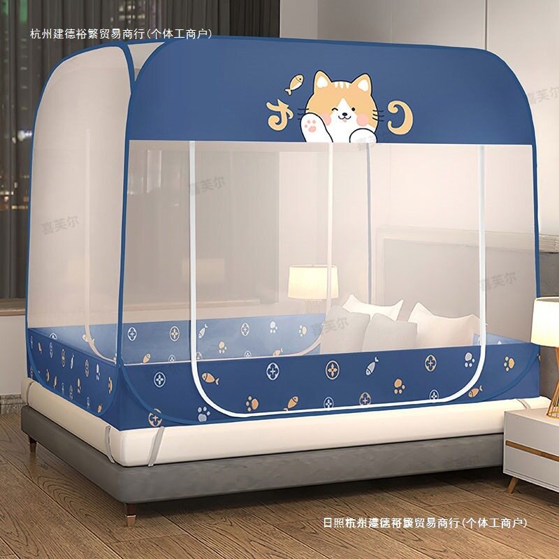 免安装蒙古包蚊帐.床铺宿舍单人全底打地铺租房.米学生宿舍