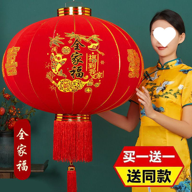 新款大红绒布宫灯新年户外福字庭院过道定作喜庆大红绒布大门灯笼