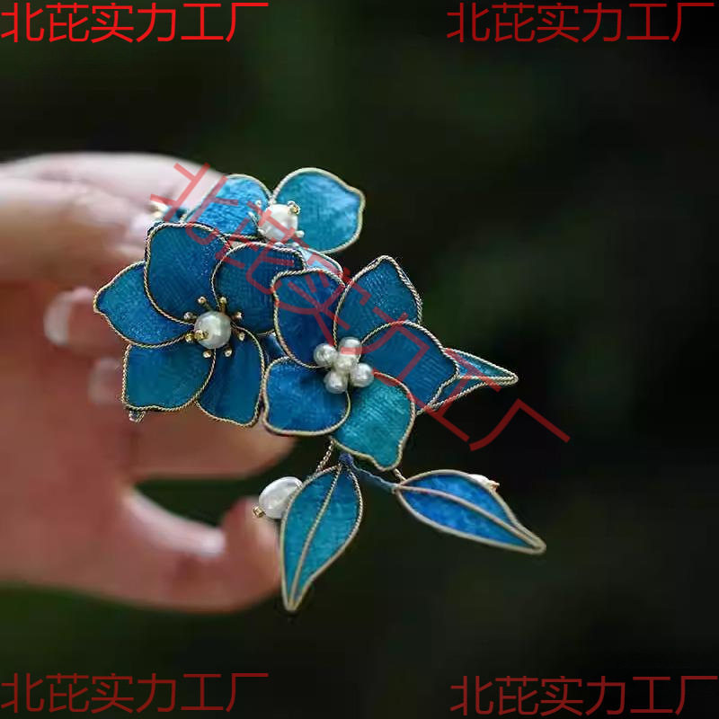 蓝色布绒竹叶簪子 手工掐丝花朵盘发 清汉女新娘中式婚礼秀禾发