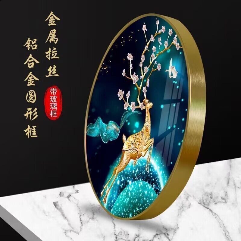 圆形画框十字绣裱框边框自装铝合金圆框钻石画装裱外框金属框架