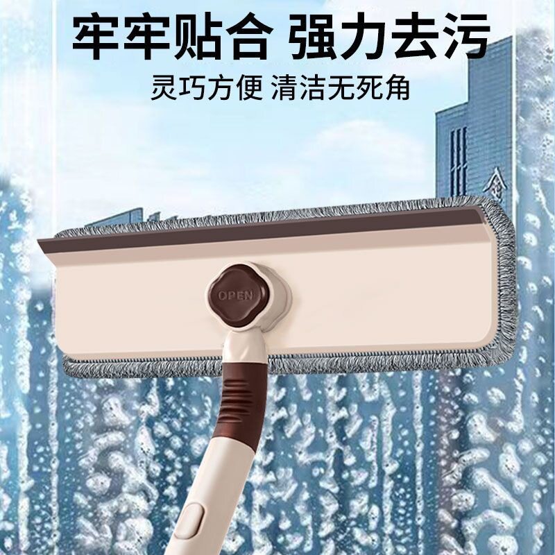 擦玻璃器伸缩杆双面擦窗家用刮水器楼房搽洗工具