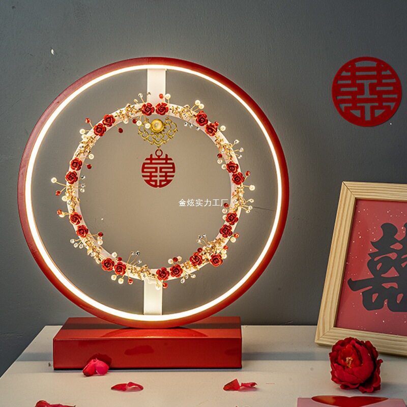 新婚婚房创意灯一对长明灯结婚床头灯卧室喜庆灯结婚台灯陪嫁红色