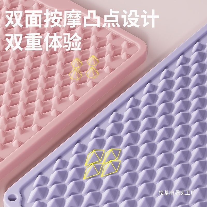 指压板居家户外慢跑原地跑加大加厚脚底舒筋活络硅胶按摩垫供E18