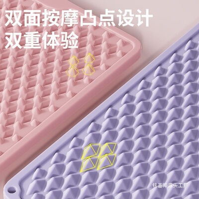 指压板居家户外慢跑原地跑加大加厚脚底舒筋活络硅胶按摩垫供E18