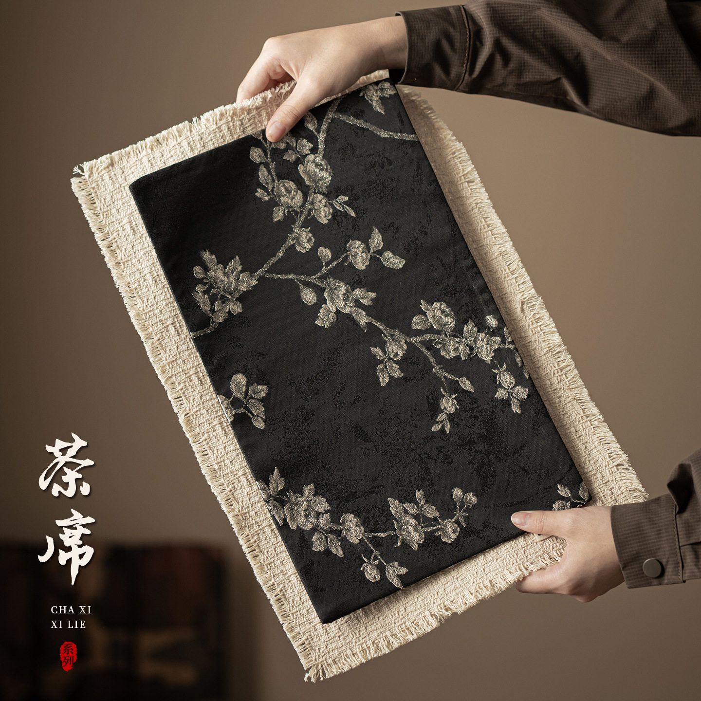 国风织锦茶席双面可用刺绣茶巾茶旗隔热茶杯茶壶垫子茶桌茶道配件