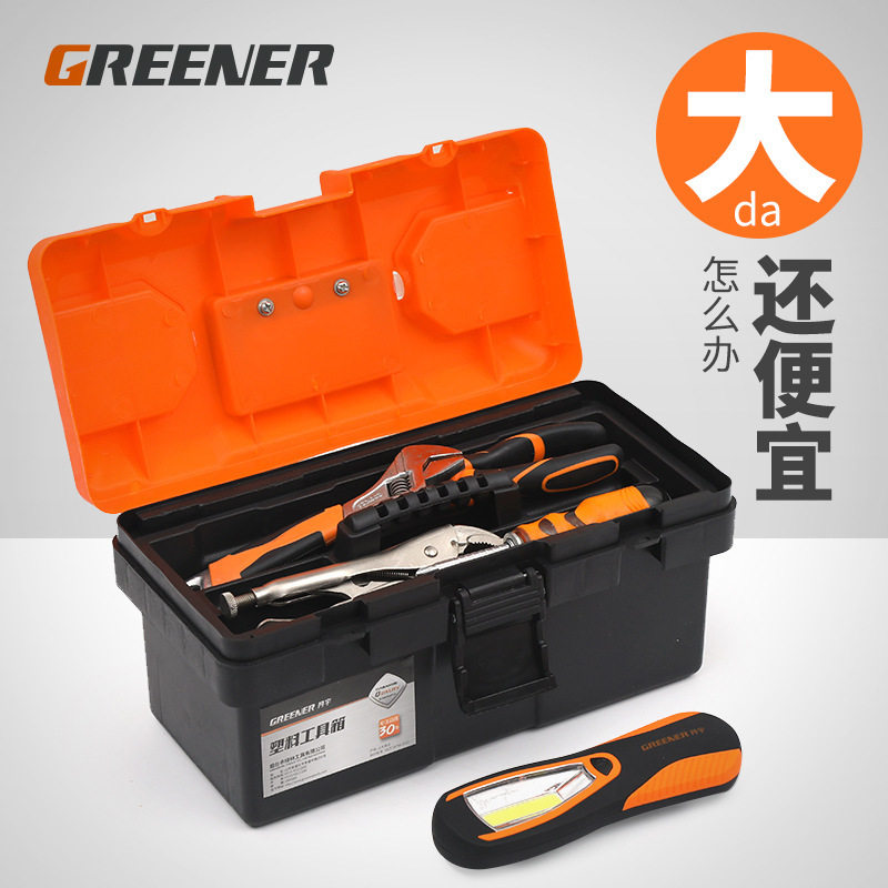 塑料工具箱/工具箱收纳工具箱手提五金工具箱电工工具箱