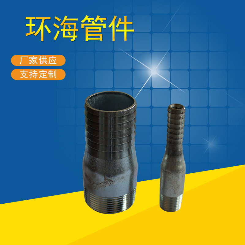 内丝管箍 碳钢双头内丝管箍内螺纹管箍直通外丝接头内丝管箍