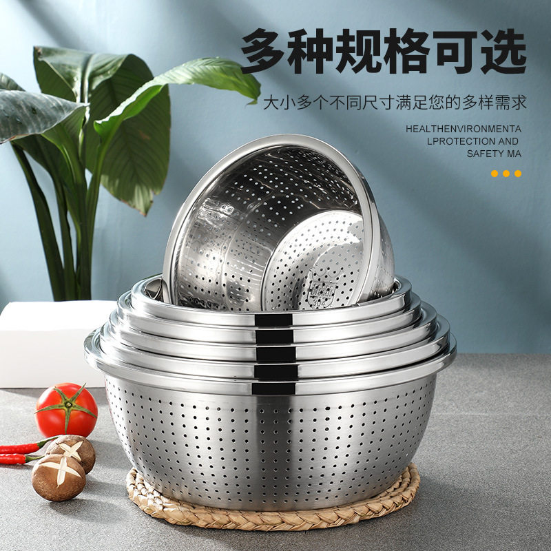304加厚加深不锈钢漏盆家用大号沥水盆厨房洗菜洗米盆无磁米筛