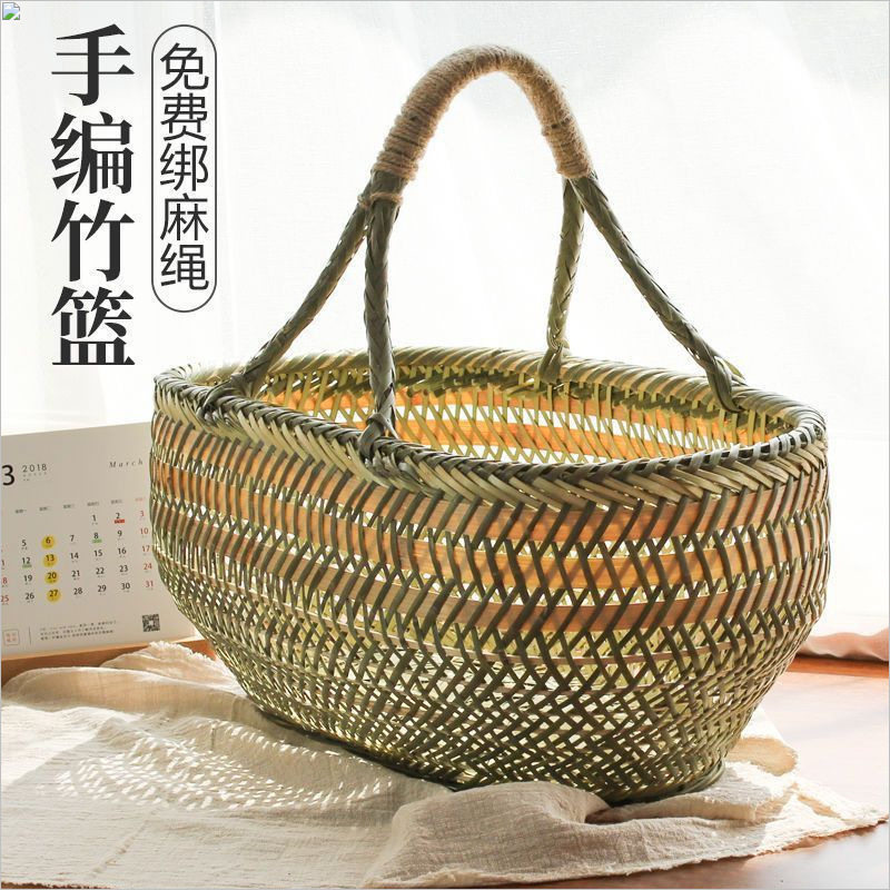 竹篮子圆篮手工竹制品手提菜篮蔬菜篮鸡蛋篮水果收纳竹筐竹振尾荣