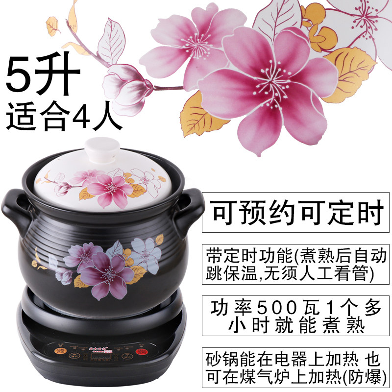 紫砂陶瓷煲汤熬汤煮粥锅瓦锅瓦罐煨汤锅慢炖隔水炖盅炖煲土锅砂锅