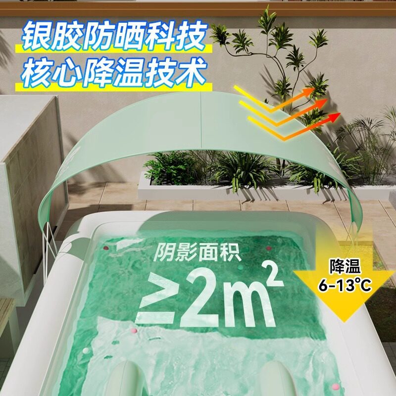 充气游泳池儿童家用泳池加厚宝宝大型戏水池小孩家庭大人充气水池