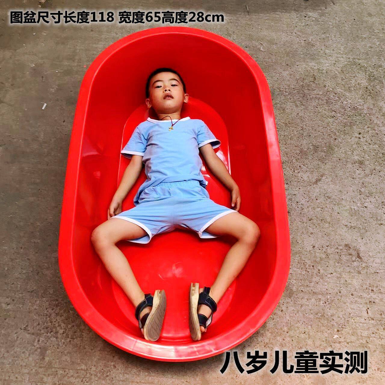 加厚家用椭圆形塑料洗澡盆沐浴盆长方形大号塑料盆儿童成人洗澡盆