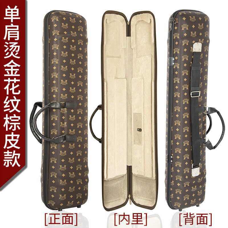二胡琴盒二胡盒盒子通用包轻便双肩加长背带硬盒民族风草