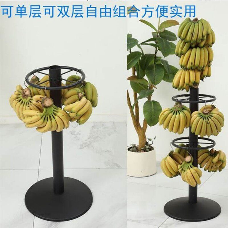 铁艺陈列架钢板黑色超市便利店陈列挂架加厚水果落地加厚芭蕉香蕉
