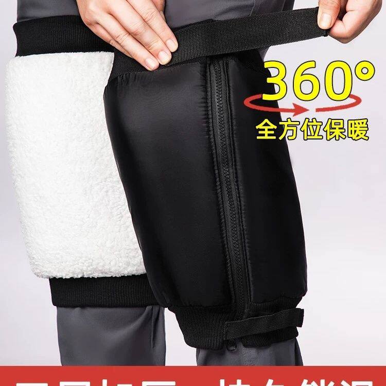 ぃ电动车护膝骑行保暖短冬季摩托车防风防寒膝盖老寒腿加厚护腿男