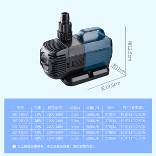 松宝鱼缸变频潜水泵水族箱循环抽水泵鱼池过滤泵静音水陆两用小型