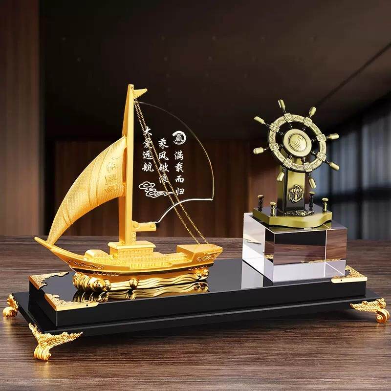 一帆风顺帆船摆件高档老板笔筒桌面装饰品乔迁创意水晶办公室家居