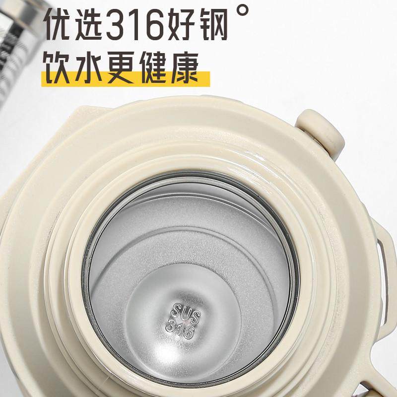 保温水壶户外大容量保温杯不锈钢热水瓶便携车载旅行家用泡茶水壶,餐饮具,保温壶,淘宝优惠券,粉丝福利购,淘宝优惠卷