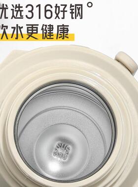 316不锈钢保温壶大容量泡茶保温杯热水瓶户外旅行暖瓶学生杯子5升
