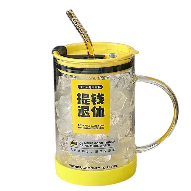 玻璃杯女高颜值耐高温办公室带盖带把手男大容量吸管水杯2024新款