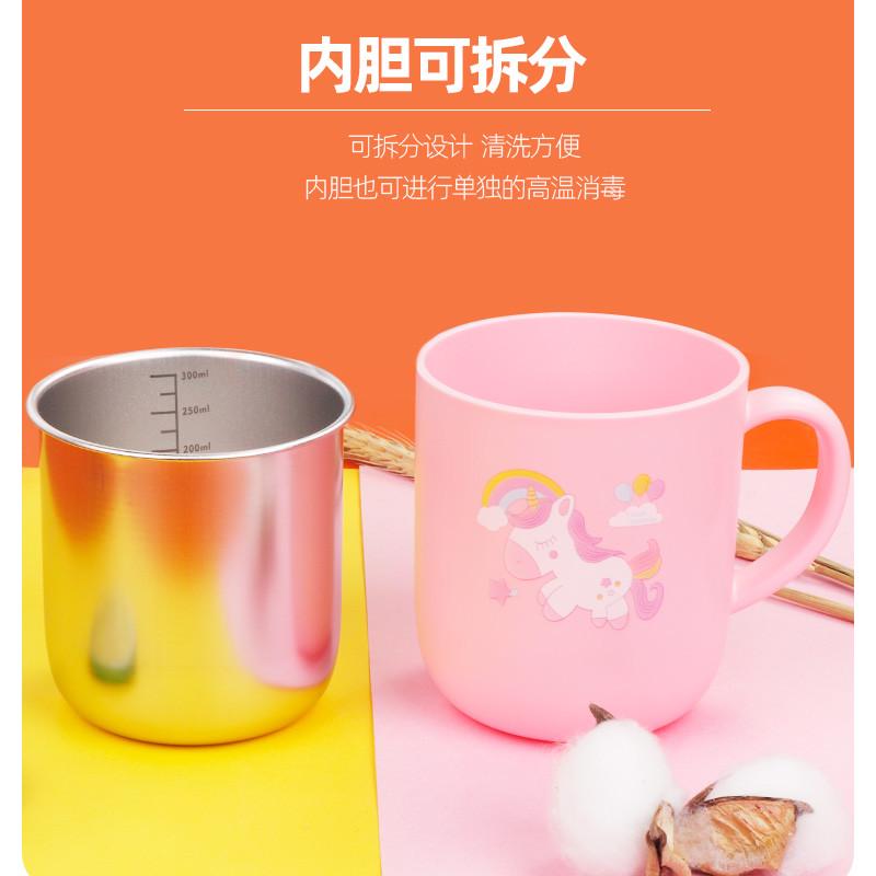 316不锈钢儿童水杯带刻度宝宝随手杯双层口杯幼儿园水杯喝牛奶杯