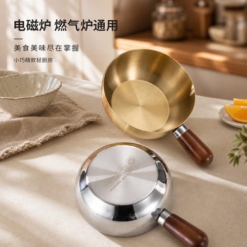 【隔热防烫】轻奢胡桃木沙拉碗