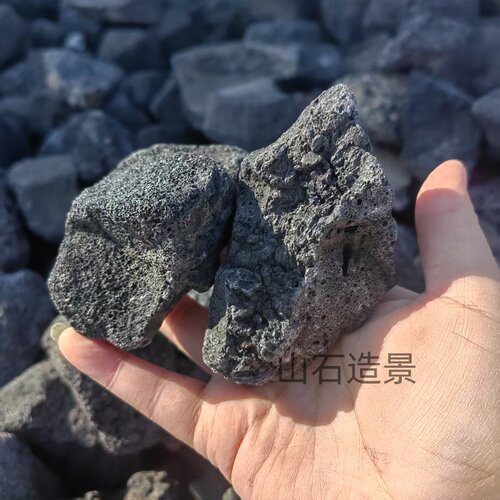 造景火山石大块黑色园林景观装笼