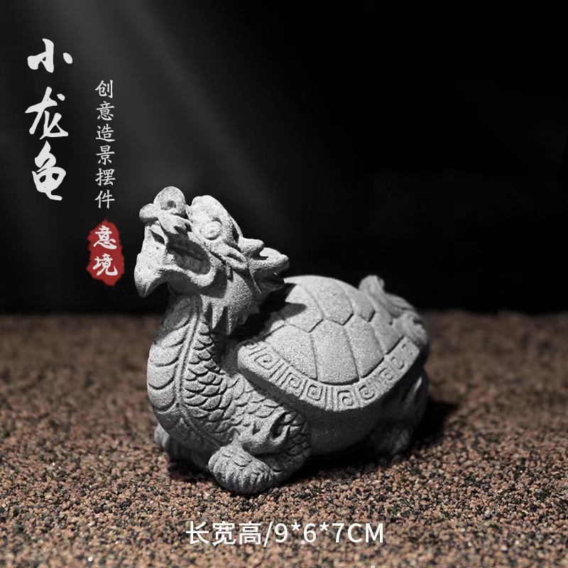 鱼缸造景摆件微景观龙龟悟空