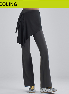 再桃HEY COLING初恋健身高腰提臀弹力休闲喇叭鲨鱼裤微喇瑜伽裤女