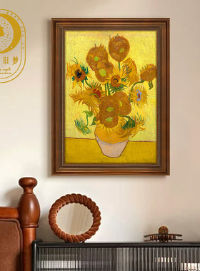 梵高油画世界名画装饰画玄关覆古美欧式床头画沙发背景餐厅画壁画