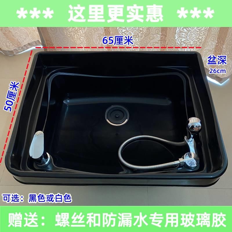 美发店洗头床洗头盆理发店洗头盆洗头床配件洗头床枕头理发椅配件图片