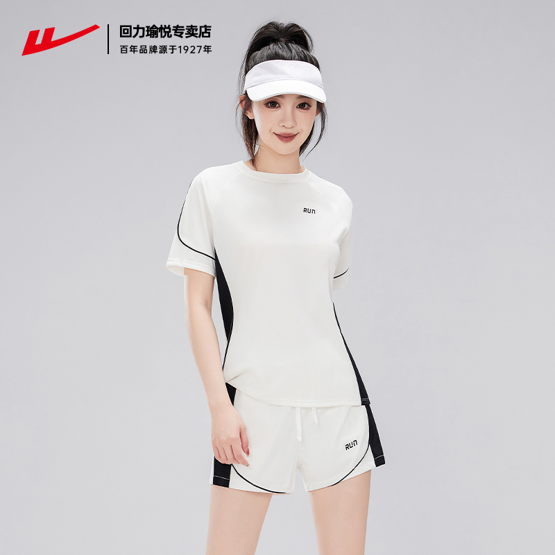 回力运动套装女夏季速干