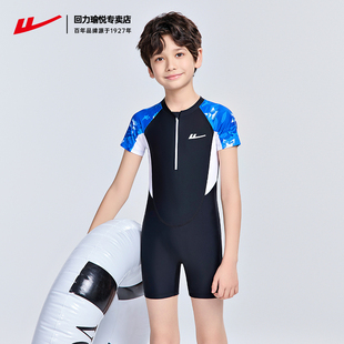 回力儿童泳衣男童中大童2025新款 专业训练速干游泳衣 连体泳衣夏季