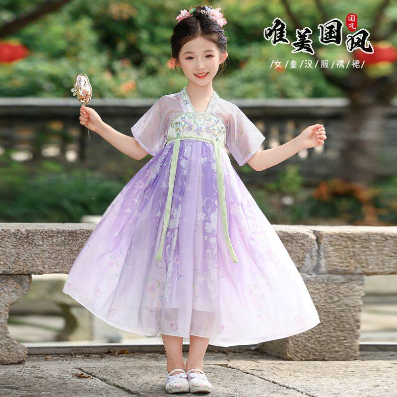 超仙女童新款汉服古风小女孩连衣裙儿童公主裙古装夏季唐朝襦裙子