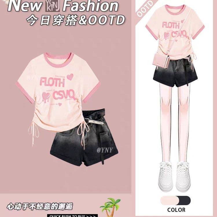 女童套装2026新款夏季儿童时髦短袖T恤牛仔短裤中大童两件套潮