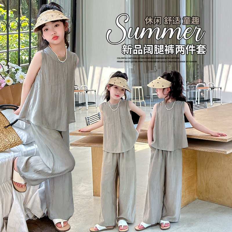 女童套装夏季2025新款儿童洋气无袖上衣女大童夏装休闲长裤两件套