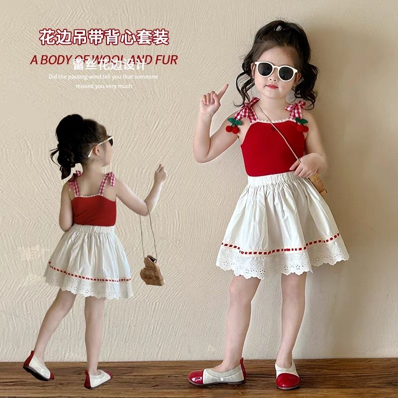 女童套装夏季2025新款儿童洋气公主半身裙宝宝夏装吊带背心两件套