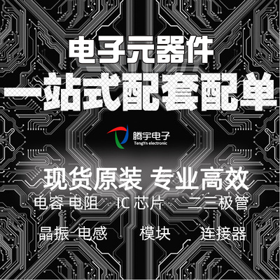 。GD400FFX65P3S GD400FFX65P3S-StarPower Europe AG