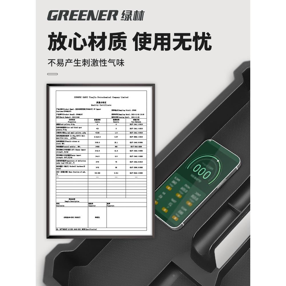 德国进口工具箱工业级道具收纳电动家用多功能五金特大号锤车载手