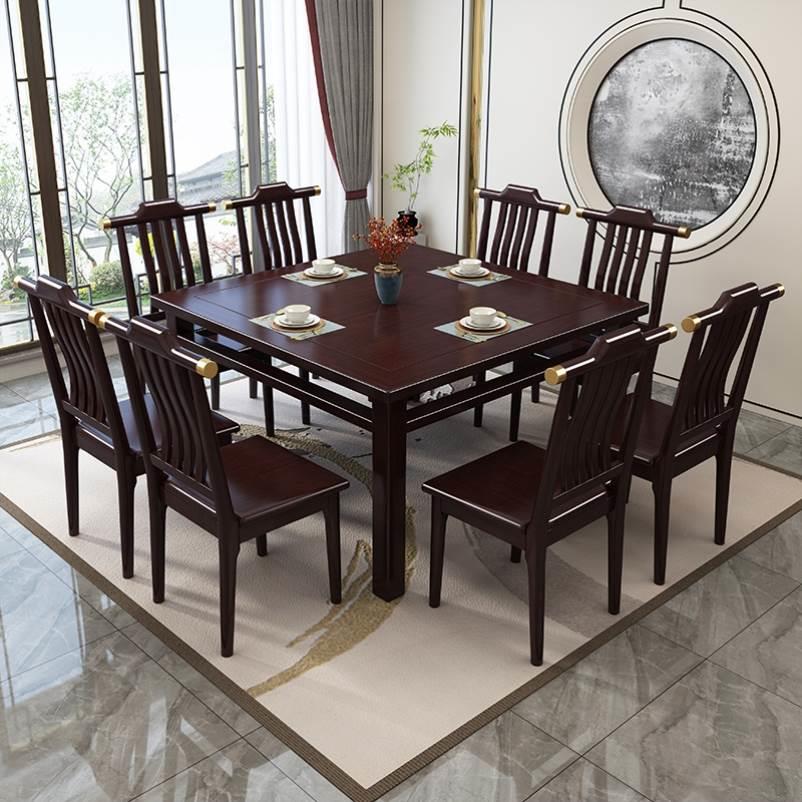 新中式八仙桌实木八人餐桌正方形内嵌岩板实木方桌餐厅包厢饭四方