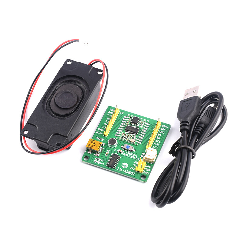 。ASR02语音识别模块 串口烧录智能可自定义词条 语音播报 zave