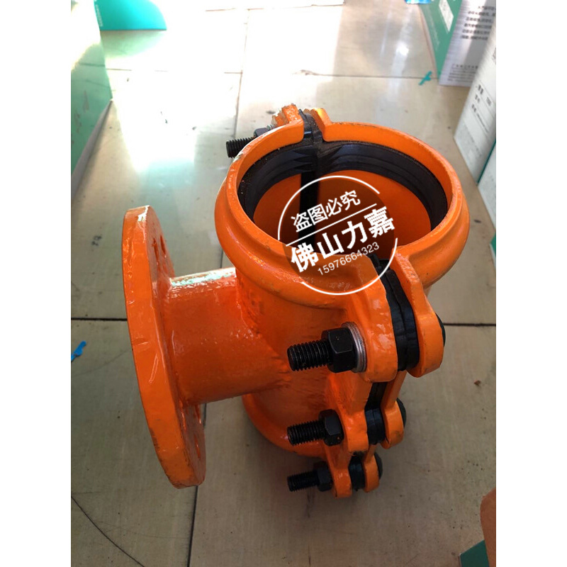 。哈夫节抢修器三通开边快接三通法兰分水三通管道分水三通球墨铸