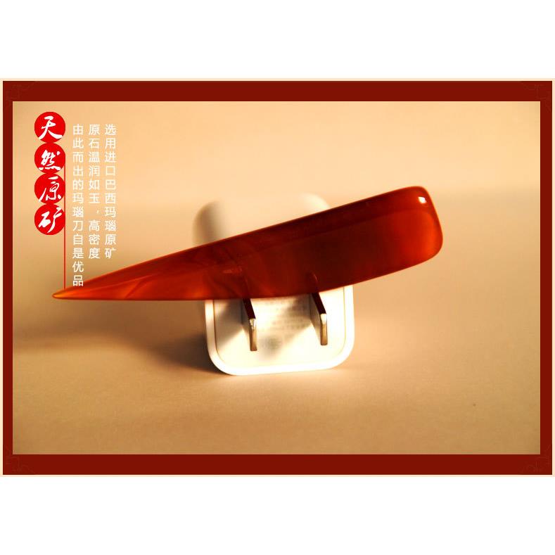 天然玛瑙刀抛光保养刮黄金白银戒指手镯首饰压葫芦玛瑙片打磨工具