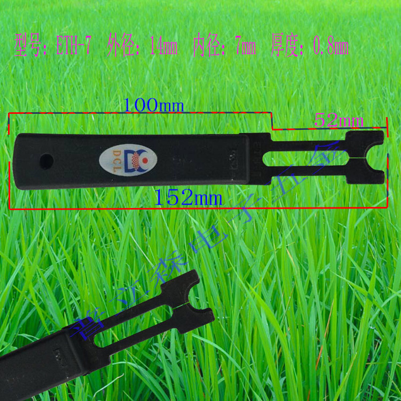 。E型卡簧钳安装轴挡圈钳介子叉卡环叉E令叉卡环钳垫片钳ETH包邮