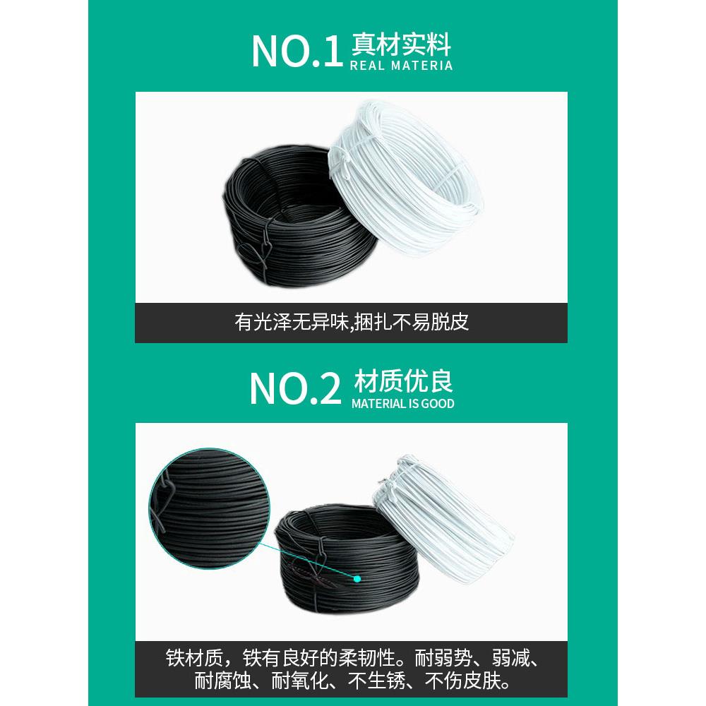德国进口扎线铁丝扎带绑线包塑电镀锌扎丝绑丝葡萄电缆包皮塑料捆