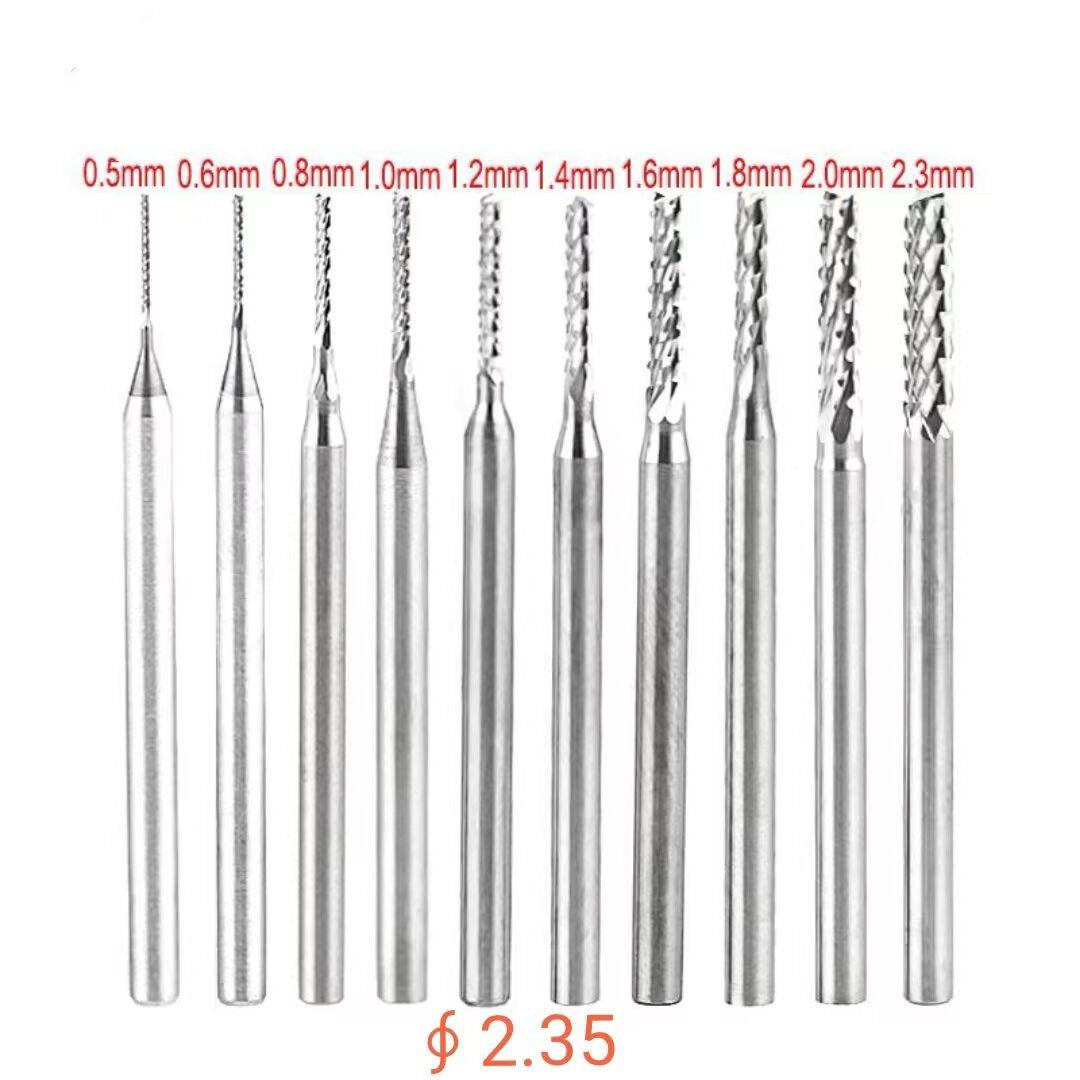 PCB钨钢pcb玉米棒合锌钱电路板金银首饰珠宝雕刻锣边其他铣刀