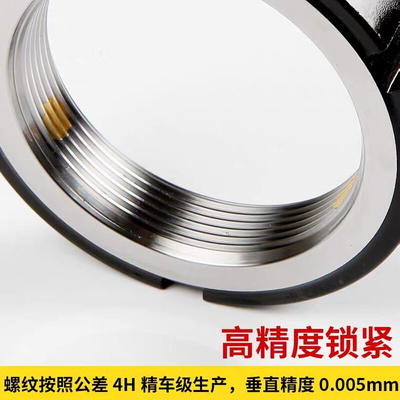。精密锁紧螺母 BKE01-M6 M8 M10 M12 M14 M15 M16 M17 M20 M22 M